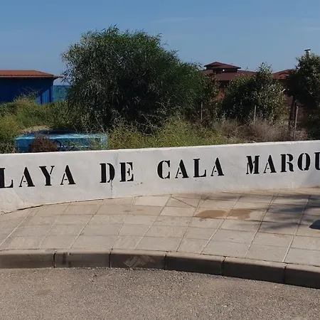 Homes Of Spain, Paraiso Playa, Fatu Hiva, Bajo A Con Piscina Privada En Jardin Privado, Primera Linea De Playa, Wifi 베라